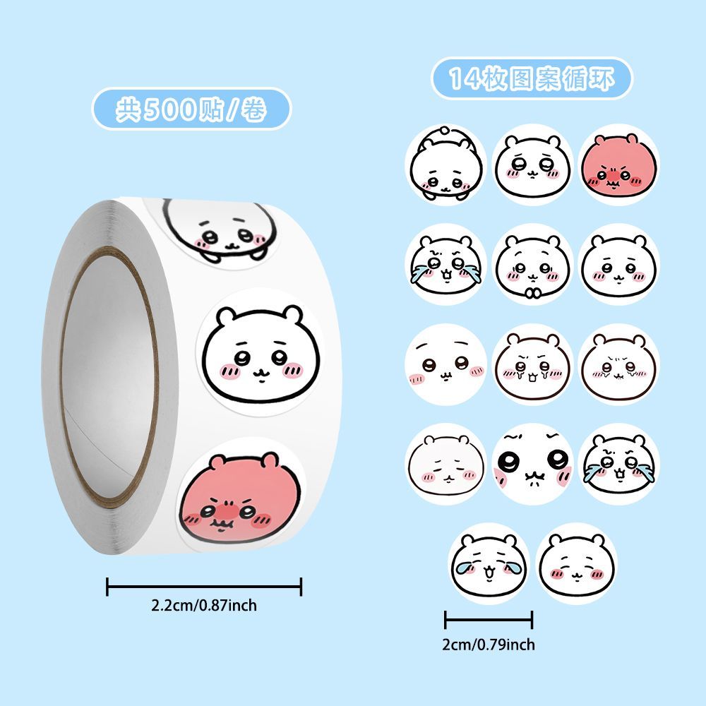 Event Supplies - New K-POP Chiikawa Kii Head Stickers
