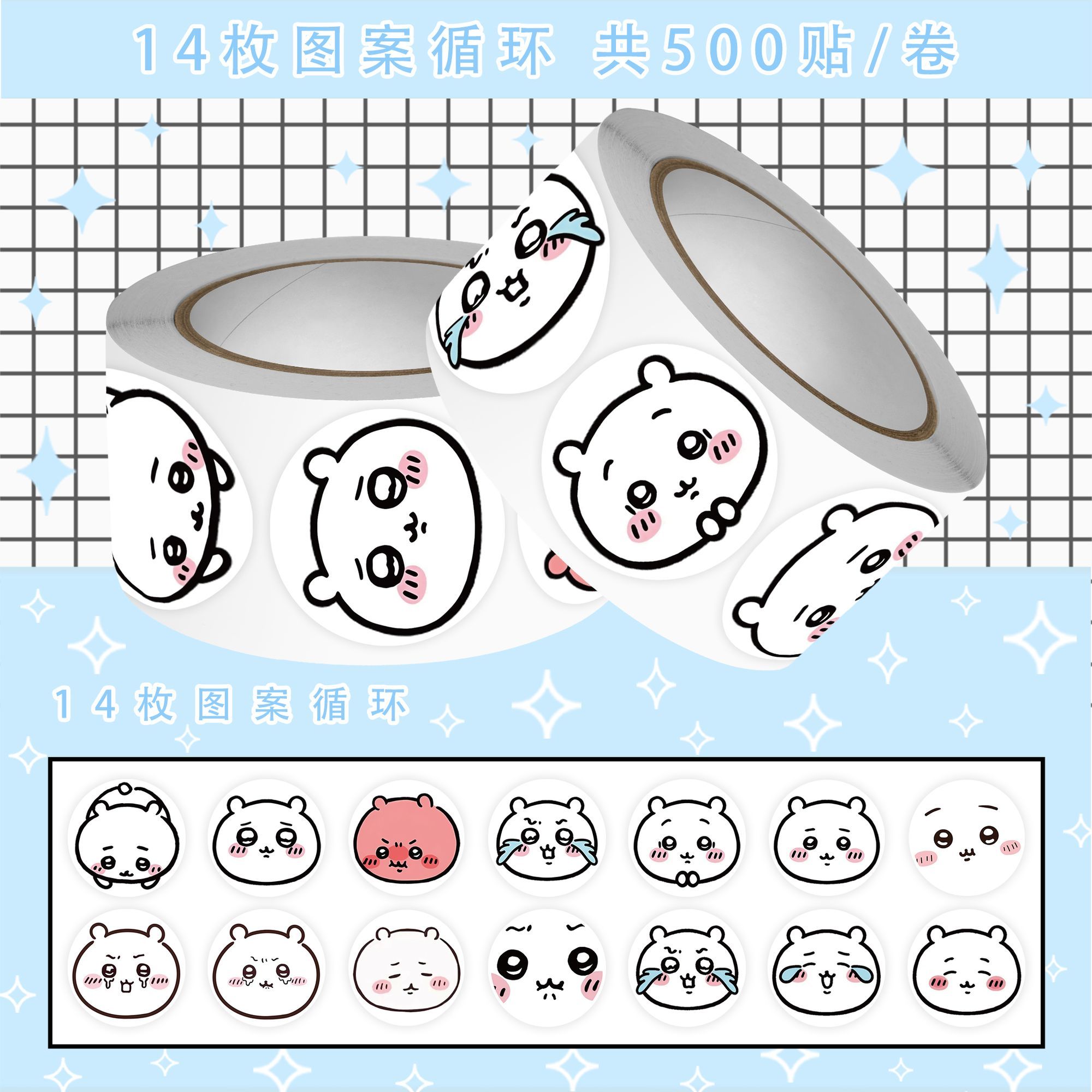 New K-POP Chiikawa Kii Head St - огляд і ціна Event Supplies