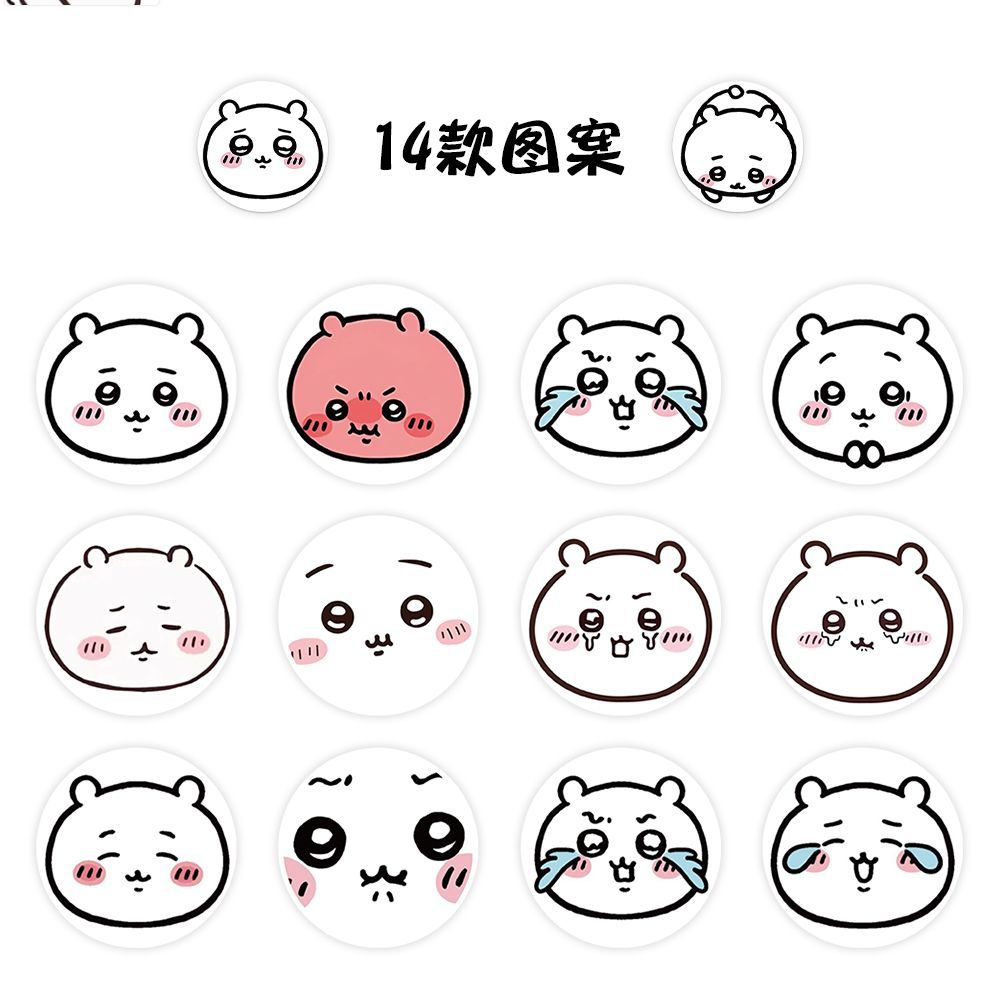 New K-POP Chiikawa Kii Head St - огляд і ціна Event Supplies