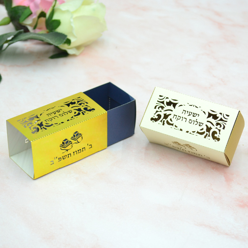 Phylactery Jewish Bar Mitzvah  - огляд і ціна Event Party Box