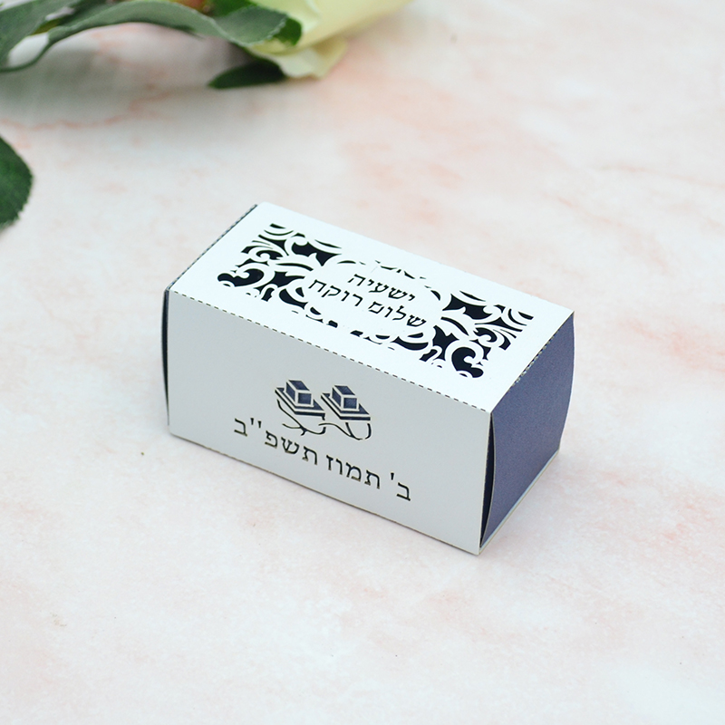 Phylactery Jewish Bar Mitzvah  - огляд і ціна Event Party Box