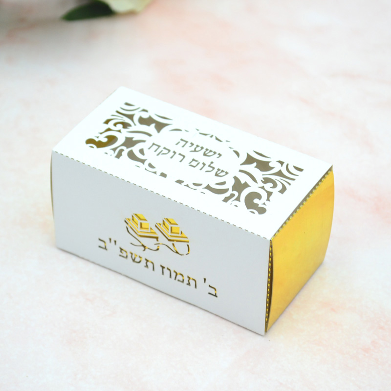 Phylactery Jewish Bar Mitzvah  - огляд і ціна Event Party Box